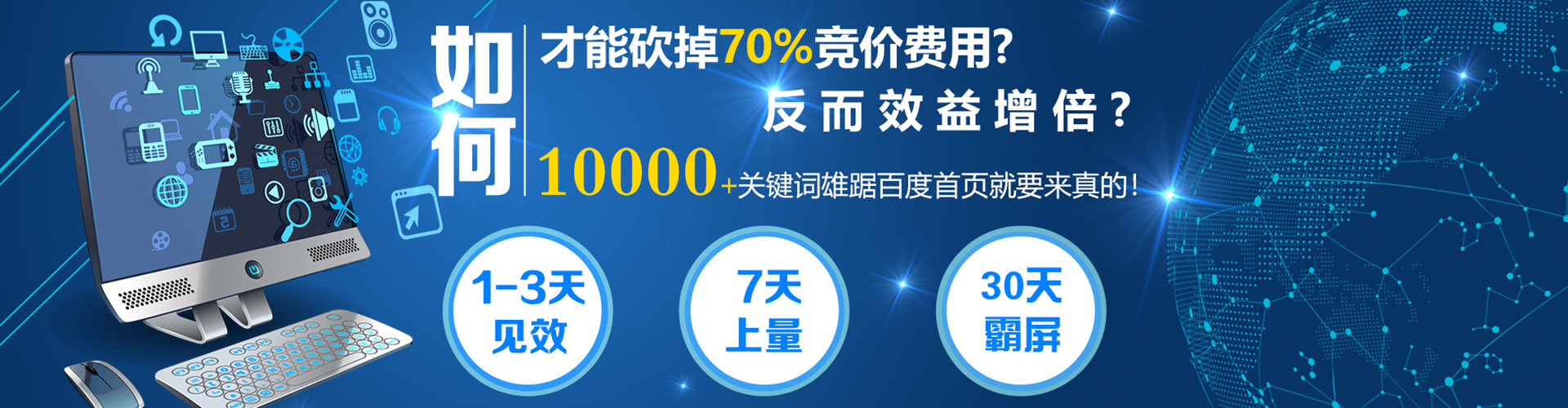 浮梁信息流开户