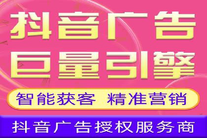 360信息流广告在移动端的应用案例